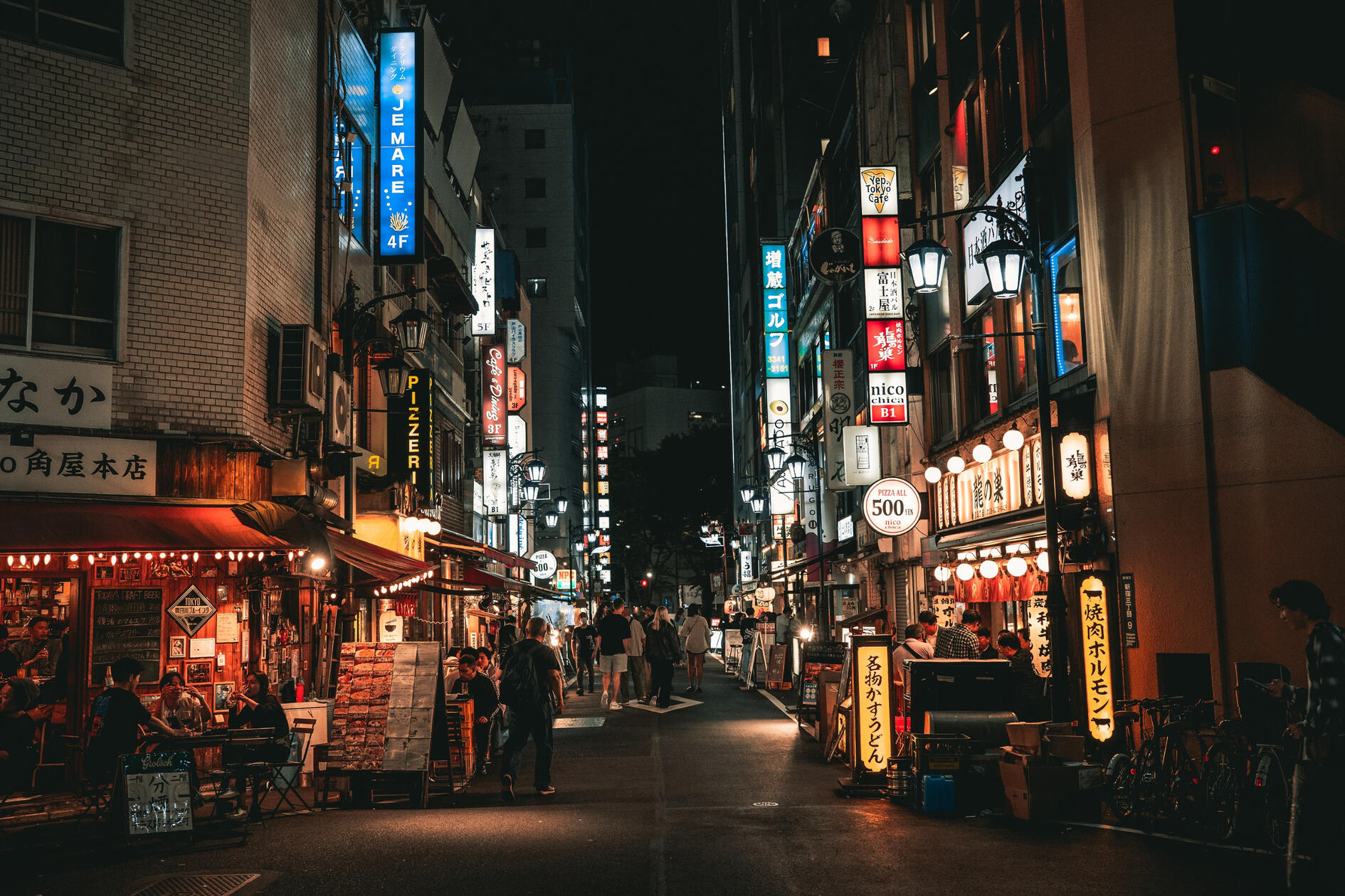Tokyo nightlife